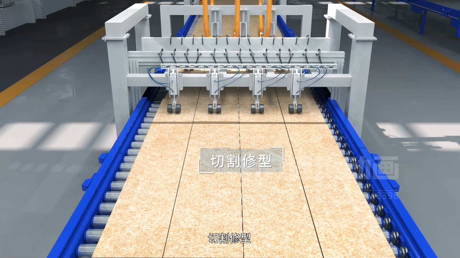 生活垃圾焚燒飛灰熔鹽熔融資源化工藝技術(shù)三維動畫(圖8) 生活垃圾焚燒飛灰熔鹽熔融資源化工藝技術(shù)三維動畫(圖8)