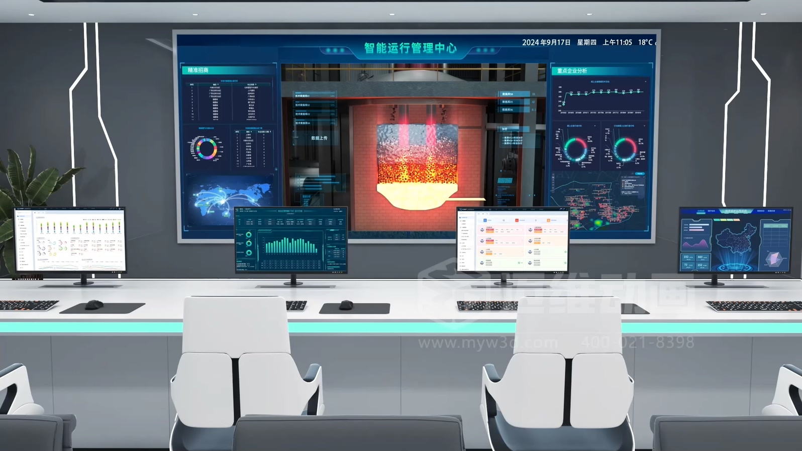 生活垃圾焚燒飛灰熔鹽熔融資源化工藝技術(shù)三維動畫(圖13) 生活垃圾焚燒飛灰熔鹽熔融資源化工藝技術(shù)三維動畫(圖13)