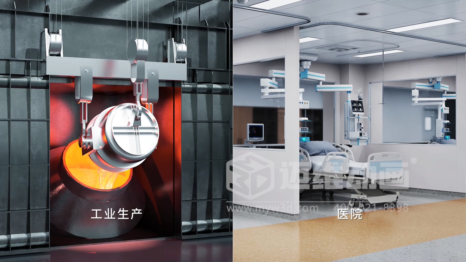 綠氫化工技術(shù)三維動(dòng)畫(huà)(圖1) 綠氫化工技術(shù)三維動(dòng)畫(huà)(圖1)