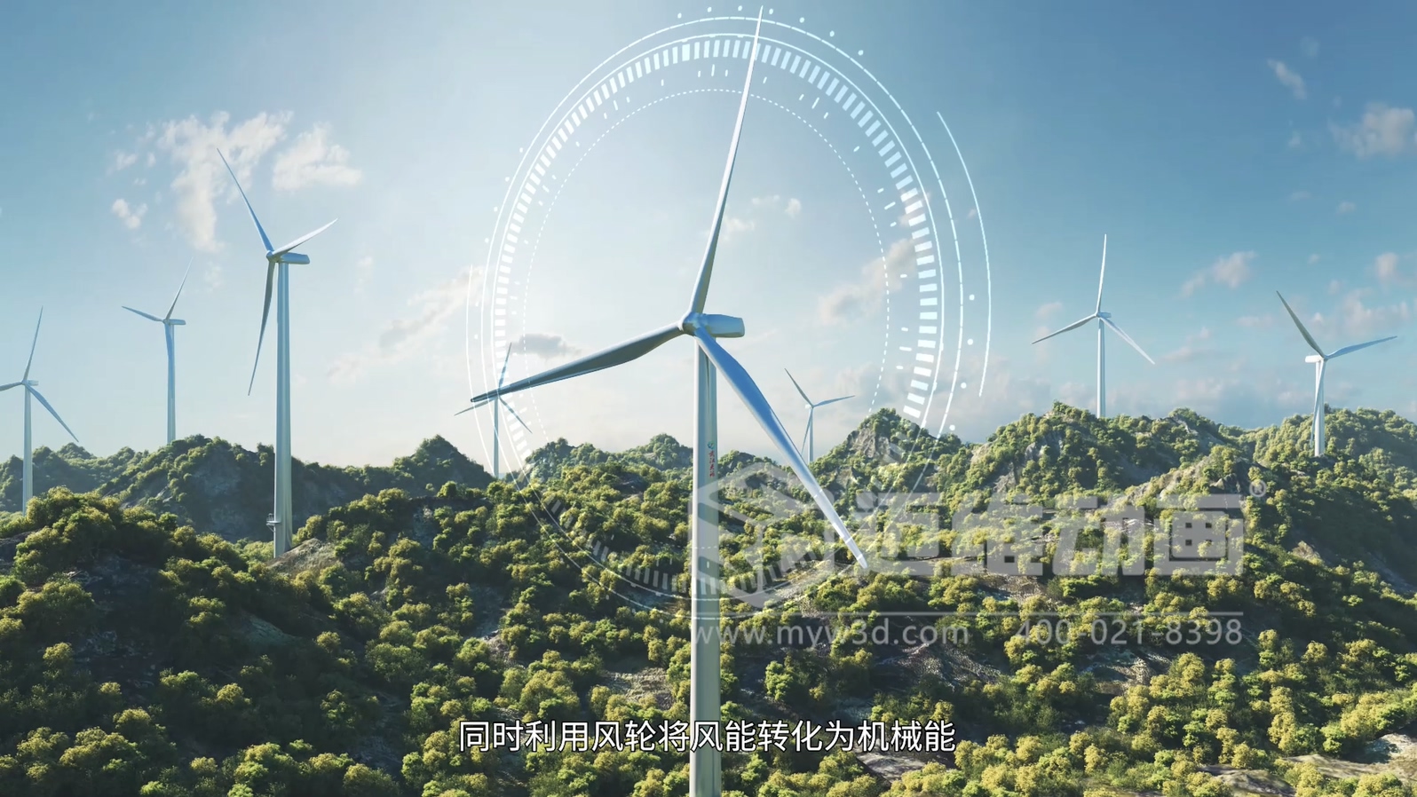 綠氫化工技術(shù)三維動(dòng)畫(huà)(圖2) 綠氫化工技術(shù)三維動(dòng)畫(huà)(圖2)